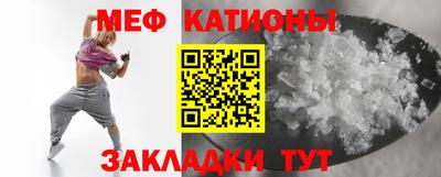 соль курить ск Бузулук