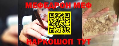 соль курить ск Бузулук