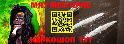 соль курить ск Бузулук