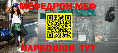 MDMA Будённовск