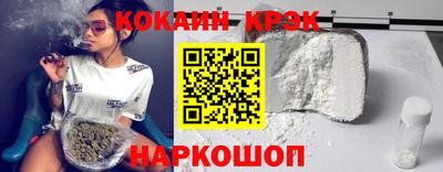 соль курить ск Бузулук