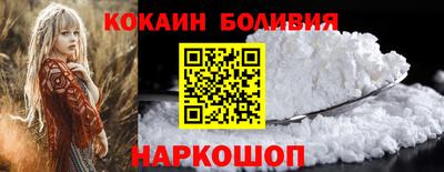 MDMA Будённовск
