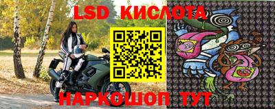 Альфа ПВП Бугуруслан