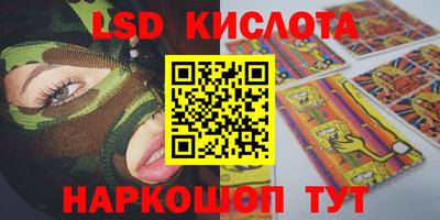 MDMA Будённовск