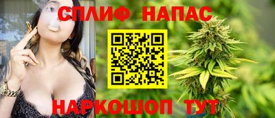 MDMA Будённовск