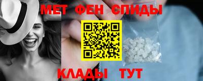 соль курить ск Бузулук