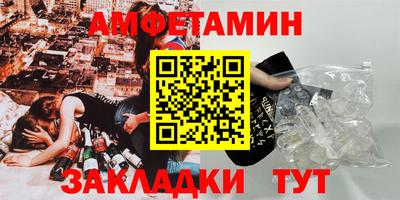 соль курить ск Бузулук