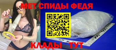 Альфа ПВП Бугуруслан