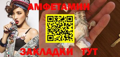 MDMA Будённовск