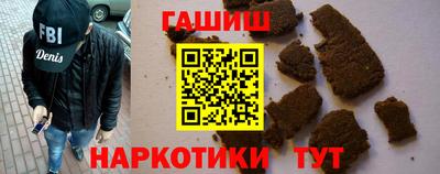 MDMA Будённовск