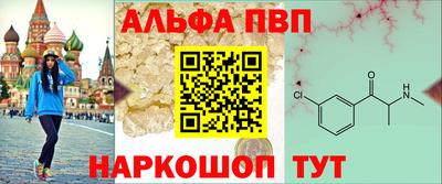 MDMA Будённовск