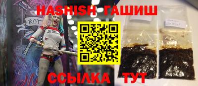 MDMA Будённовск