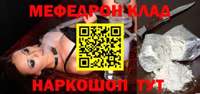 соль курить ск Бузулук